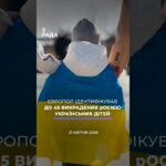 🗓️ 21.04.2026☀️ Ранкові новини🔴 1518-ий день війни