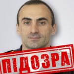 Підполковнику ГРУ завербував дівчину для коригування удару по Прикарпаттю