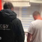 Полтавський депутат “приховав” від звітності ₴340 мільйонів – СБУ