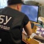Поширювала фейки про Україну:викрито ботоферму на 20 тисяч акаунтів