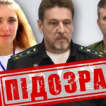 Повідомлено про підозру росіянам, які готують кримських юнаків до війни