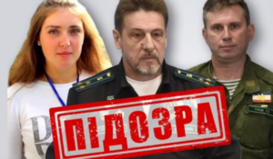 Повідомлено про підозру росіянам, які готують кримських юнаків до війни