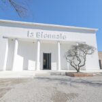 Представники Венеційської бієнале перенесли церемонію нагородження