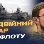 Спецоперація ГУР: мінус кораблі та РЛС у Криму | Євген Єрін