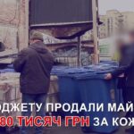 В Ірпіні прокуратура викрила заробіток на могильних хрестах загиблих захисників