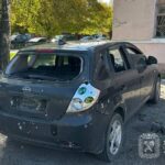 Росіяни вдарили по Чугуєву, є загиблий