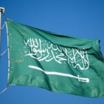 Саудівська Аравія закликала США відмовитися від блокади Ормузької протоки