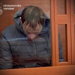 Систематично ґвалтував 8-річну племінницю: житель Київщини отримав довічне