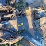 Стало відомо, як відпрацювала ППО