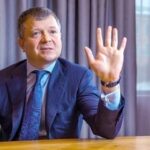 Суд дозволив провести спецрозслідування по Жеваго