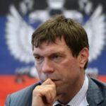 Суд стягнув у дохід держави активи Царьова