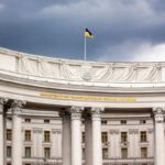 У МЗС розповіли про ДТП з українцями в Болгарії