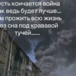 У Туапсе другу добу палає НПЗ після дронів ССО
