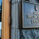 У Зеленського прокоментували пропозицію Мадяра щодо зустрічі на Закарпатті