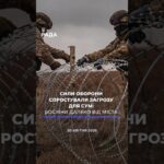 🗓️ 20.04.2026🌙 Вечірні новини🔴 1517-ий день війни