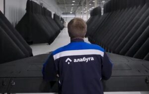 Україна звернулась до YouTube через рекламу центру дронів в РФ