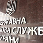 Українці сплатили майже 3 млрд грн податку на нерухомість