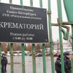 В Росії значно зросла кількість кладовищ і крематоріїв