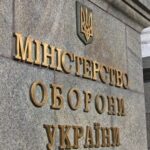 В Україні створять дроново-штурмові підрозділи