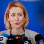 В ЄС відреагували на переговори Трампа і Путіна