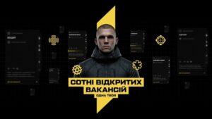 Вакансії в Азові: можливості служби у 1-му корпусі НГУ