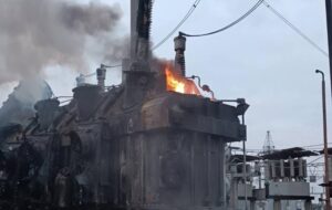 Відключення у дев&rsquo;яти областях після атаки  РФ