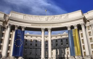 Вкрадене Росією зерно: МЗС викликало посла Ізраїлю