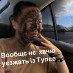 “Восєм лєт бамбілі Туапсе”. Свіжа порція мемів