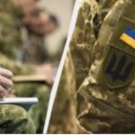 Воєнну експертну раду ЗСУ очолив британський генерал