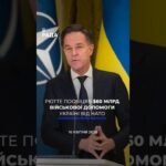 🗓️ 16.04.2026☀️ Ранкові новини🔴 1513-ий день війни