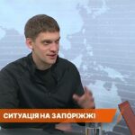 Ситуація на Запоріжжі: головне з прифронтових територій | Іван Федоров