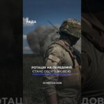 🗓️ 30.04.2026🌙 Вечірні новини🔴 1527-ий день війни