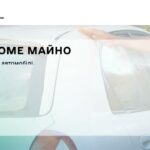 Продали квартиру, машину чи ділянку? Тепер саме час з’ясувати, чи не потрібно вам сплатити податки.