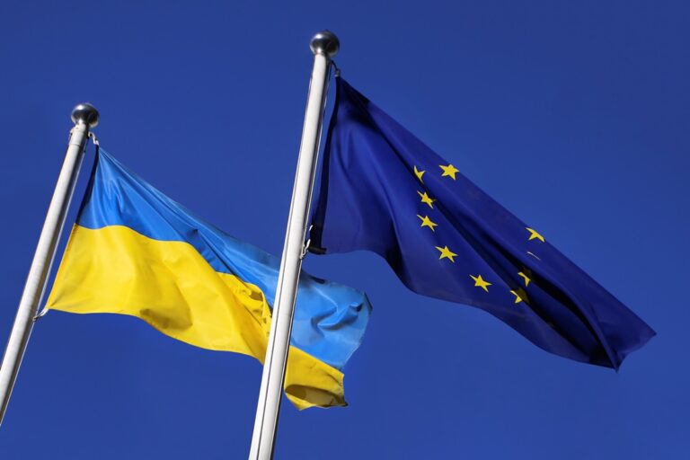 ЄС представить четвертий елемент гарантій безпеки для України