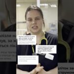 Вдарило струмом