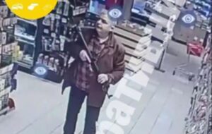 ЗМІ оприлюднили нові дані про стрілка з Києва