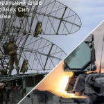 ЗСУ уразили засоби російської ППО на Бєлгородщині і на ТОТ