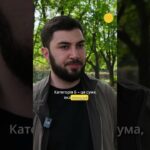 Краматорськ та «єВідновлення»: понад мільярд гривень на відбудову