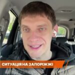 Масовані обстріли та ППО: як Запоріжжя тримає оборону | Іван Федоров