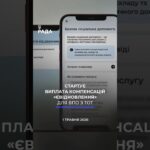 🗓️ 01.05.2026🌙 Вечірні новини🔴 1528-ий день війни