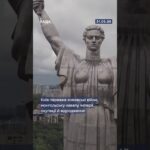 З Днем Києва 💙💛Київ — це серце України, яке б’ється навіть під звуки тривог.