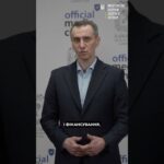 Майже 12 млрд гривень