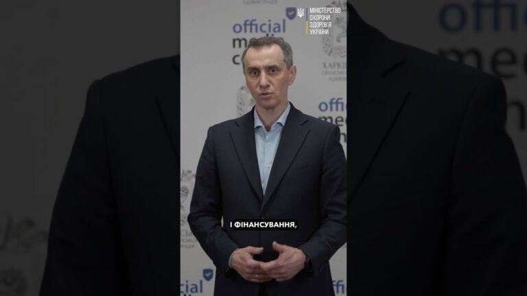 Майже 12 млрд гривень
