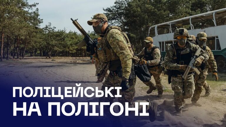 Перші 200 патрульних поліцейських вже проходять навчання на полігоні
