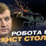 Скільки ракет виробляє росія та як часто можливі атаки? | Дмитро Жмайло