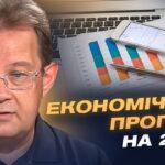 Перспективи українського агроекспорту в нових умовах | Олег Пендзин