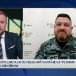 Стан російського флоту після серії точних ударів | Дмитро Плетенчук