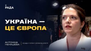 Латвія поруч з Україною з першого дня: підтримка євроінтеграції