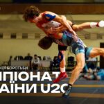 Килим А| Греко-римська боротьба | Чемпіонат України U20| День 1