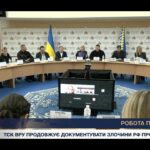 Робота народних депутатів у прифронтових регіонах Запоріжжя та Дніпра